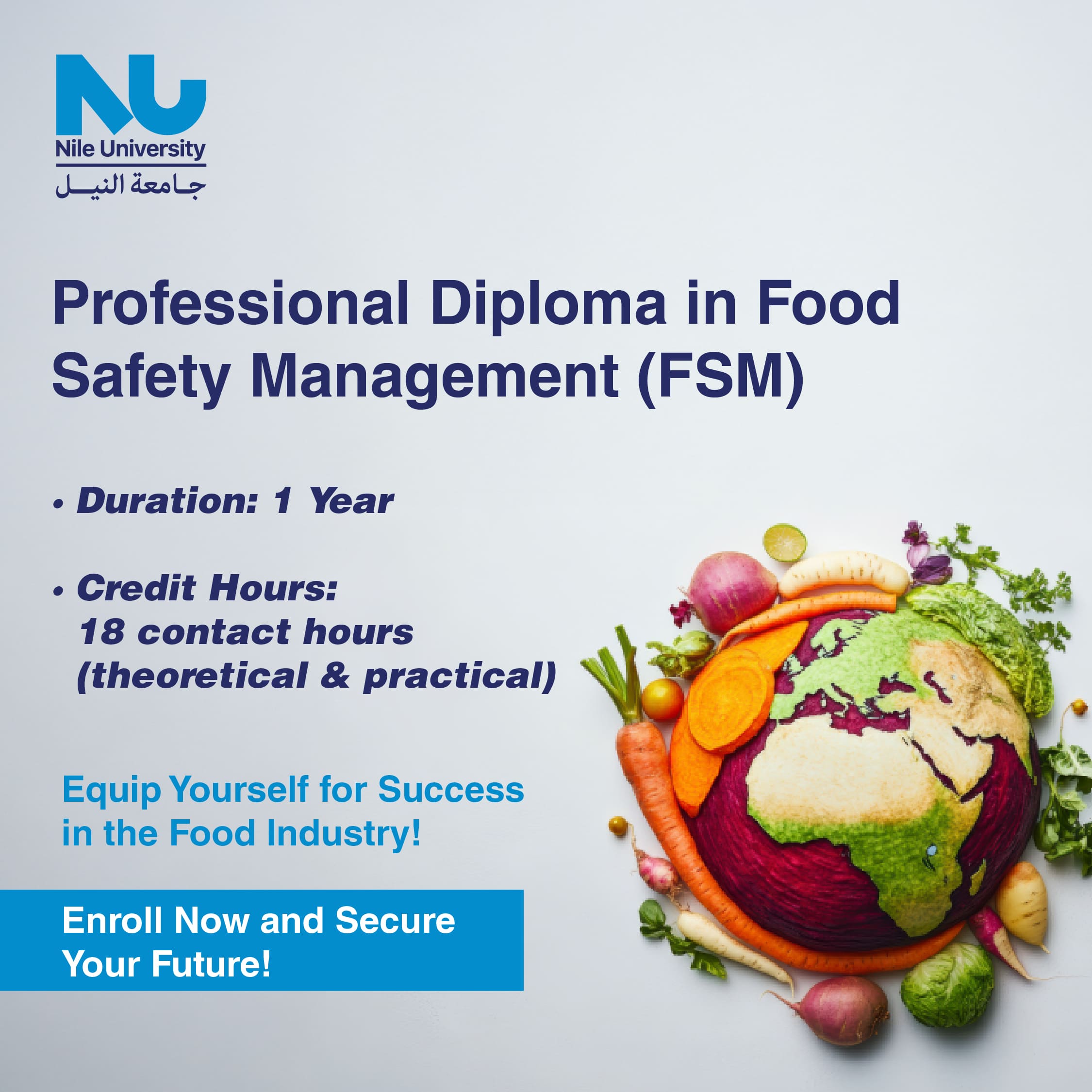Professional Diploma in Food Safety Management (FSM) 