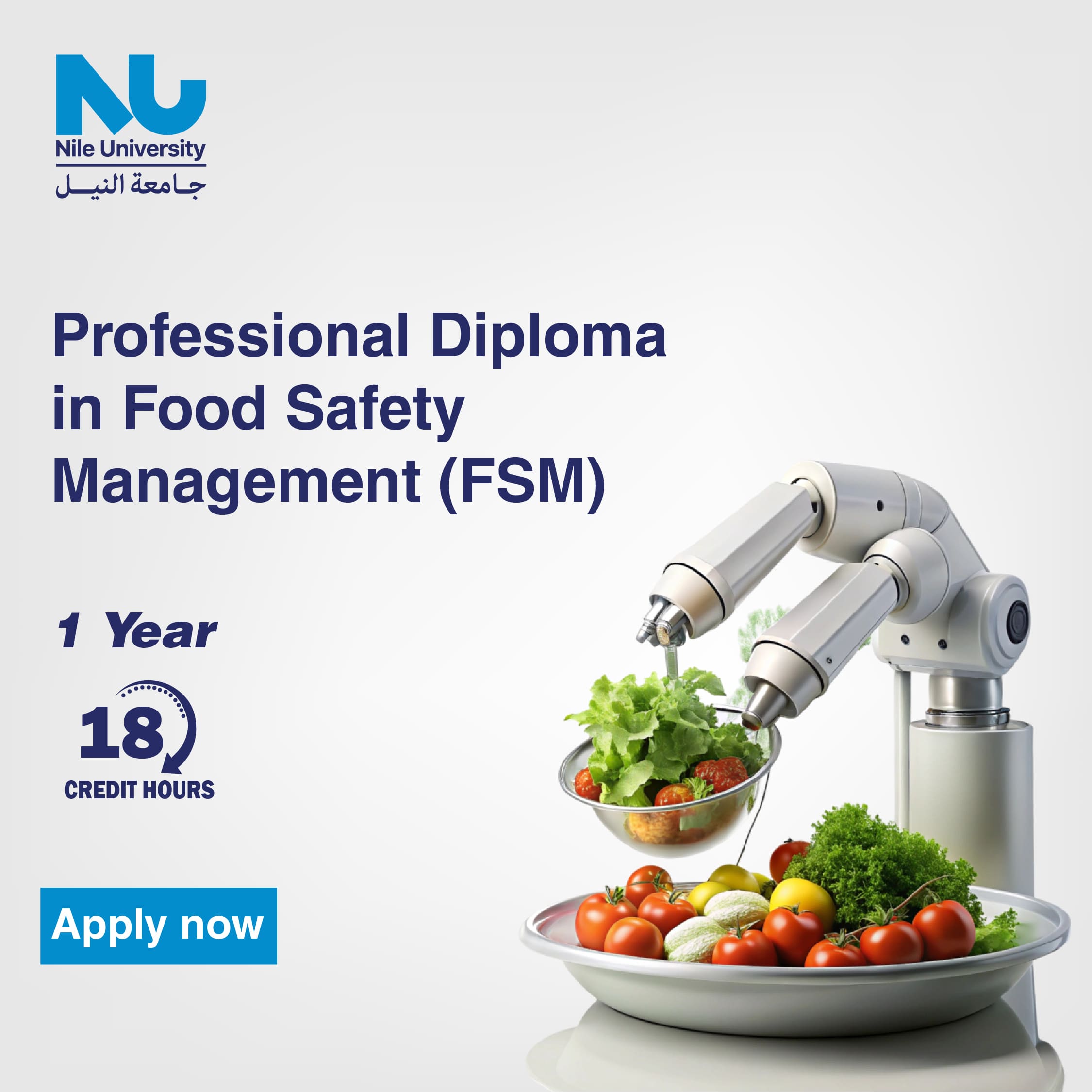 Professional Diploma in Food Safety Management (FSM) 
