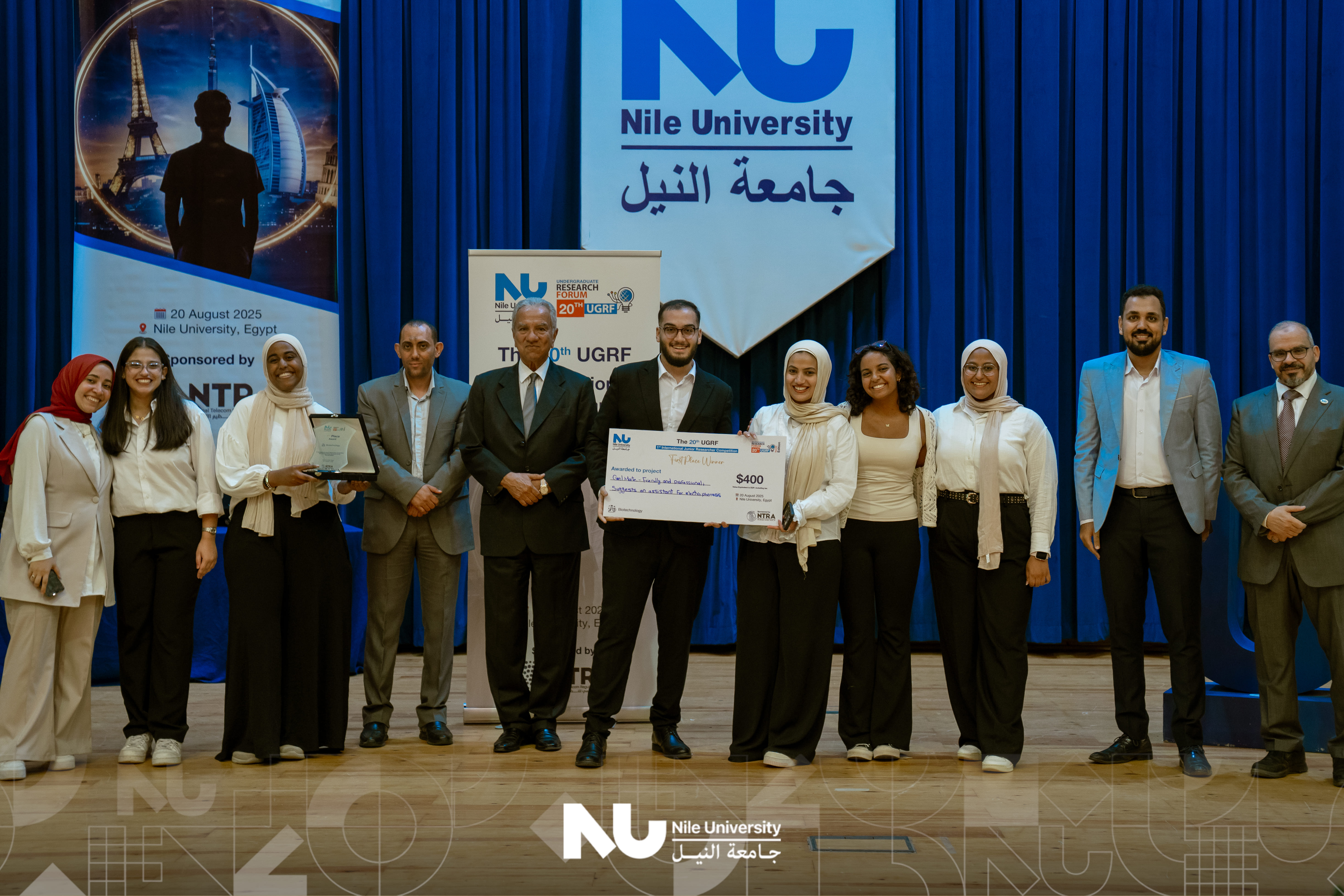 Double Victory for NU’s Biotechnology Students at UGRF 20